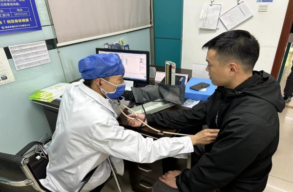 健康关怀助力职场全面管理成就员工自豪