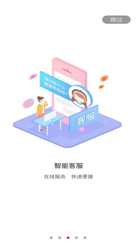 中国政府网_中央人民政府门户网站